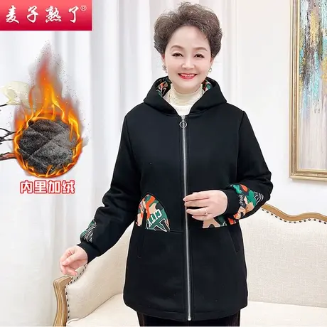妈妈冬装棉衣加绒外套洋气上衣服棉袄阔太太老人奶奶装中老年女装商品大图