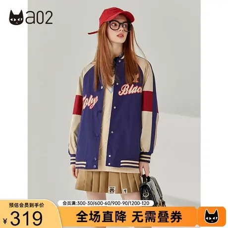 【漫步】a02原创潮流棒球服女2023秋季百搭宽松学院减龄撞色外套商品大图