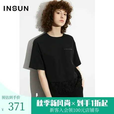 恩裳COVER2023夏季新款3D立体盘花肌理感四面弹气质圆领拼接衬衫图片