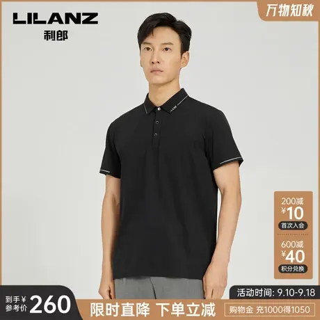 利郎官方 短袖POLO衫男士翻领商务休闲弹力2023夏季黑色针织T恤衫商品大图