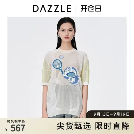 DAZZLE地素奥莱夏季哆啦A梦刺绣针织衫2D2E3271J图片