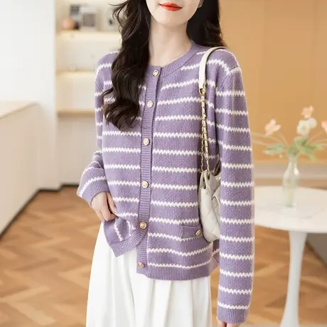 秋装2023年新款条纹女士毛衣开衫外套薄款春秋高级感小个子上衣女商品大图