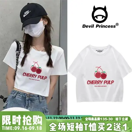 bm风短款上衣女夏季2023新款洋气减龄趣味印花小个子短袖辣妹T恤商品大图