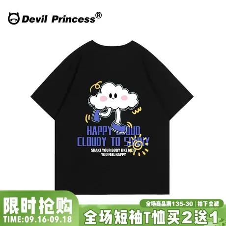 chic学院风宽松韩版黑色短袖t恤女ulzzang小众设计感卡通减龄上衣图片