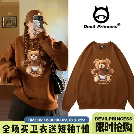 复古风卡通宽松大版咖啡色卫衣女秋冬新款学院风ulzzang小众上衣商品大图