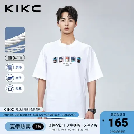 kikc短袖t恤 男2023春夏新款商场同款印花高级重磅纯棉半袖上衣图片