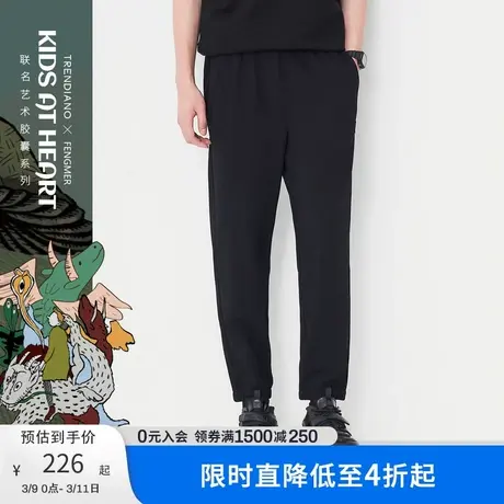 TRENDIANO潮牌艺术家系列针织休闲长裤男秋季新款束脚修身九分裤商品大图