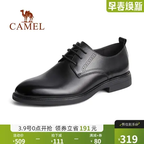 骆驼男鞋2024秋季新款真皮通勤复古英伦结婚德比经典商务正装皮鞋商品大图