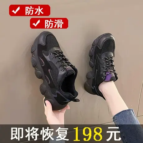 大码女鞋41一43餐饮厨房黑色运动鞋防滑软底久站不累脚工作鞋舒适商品大图