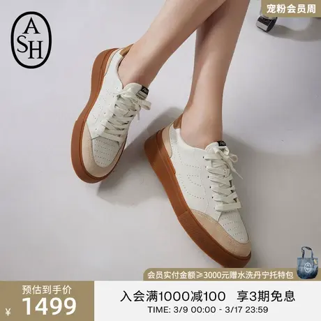 ASH女鞋新款FREE撞色板鞋休闲鞋运动鞋小白鞋女图片
