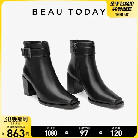 BeauToday烟筒靴女2024新款BT方头高跟短靴女西部牛仔靴子女粗跟图片