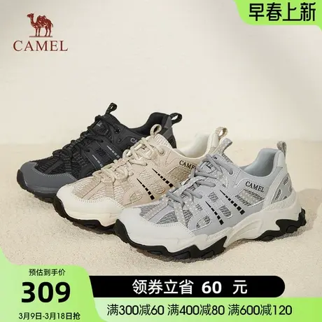 骆驼女鞋2024春季新款时尚运动休闲厚底增高老爹鞋户外徒步登山鞋商品大图