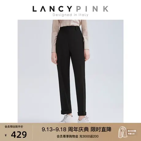 【意大利设计】朗姿直筒高腰显瘦气质长款女裤2023春秋季新款西裤商品大图