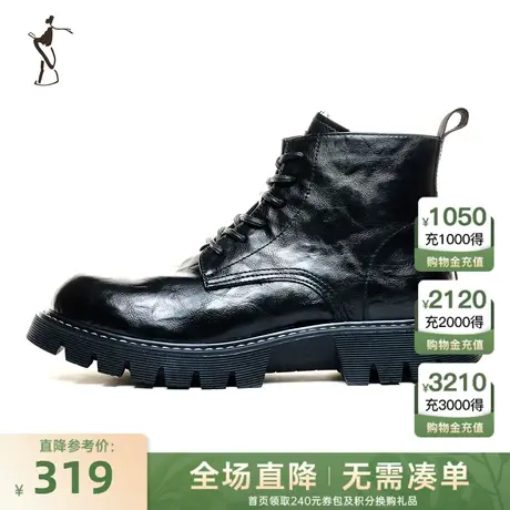才子男鞋高帮马丁靴男2024新款厚底防滑增高时尚潮流户外工装靴子图片