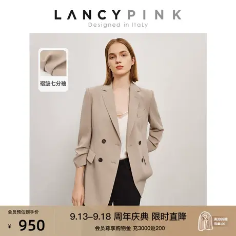 【意大利设计】朗姿醋酸高级感职业西服女2023夏新款法式西装外套图片