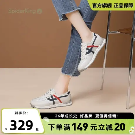 蜘蛛王运动休闲鞋女官方旗舰店2024新款百搭休闲舒适爆款老爹女鞋图片
