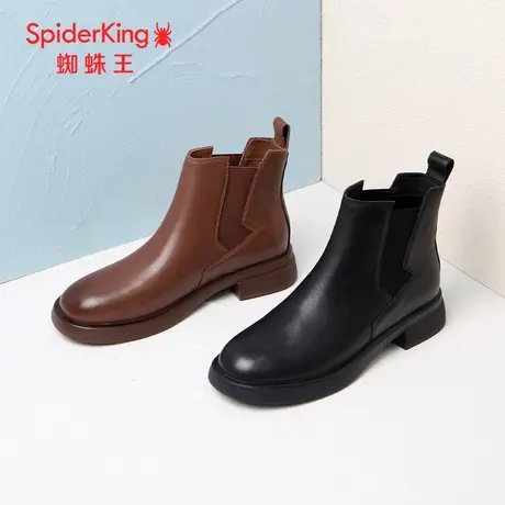 SPIDER KING/蜘蛛王真皮2023秋商场新款切尔西女短靴单里英伦风软图片