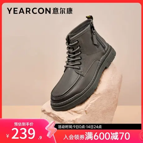 意尔康男鞋秋冬季真皮男士马丁靴英伦风高级感短筒皮靴复古工装鞋商品大图