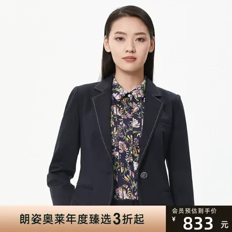 朗姿 秋季简约风一粒扣收腰女式西装线下商场同款图片