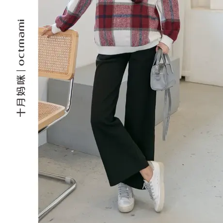十月妈咪孕妇直筒裤秋冬季外穿加绒加厚宽松阔腿托腹裤子秋冬装图片