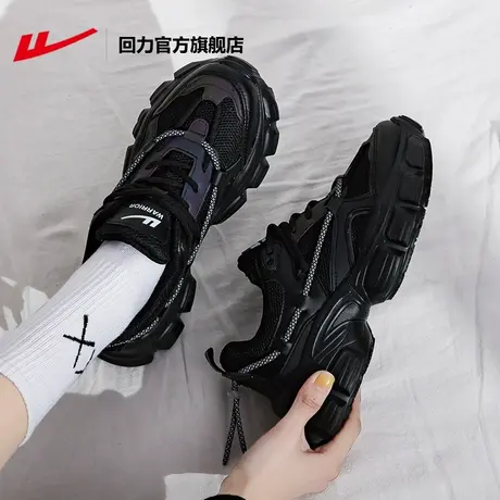 回力老爹鞋女鞋2023新款秋韩版耐磨厚底跑步鞋女鞋潮流休闲运动鞋图片