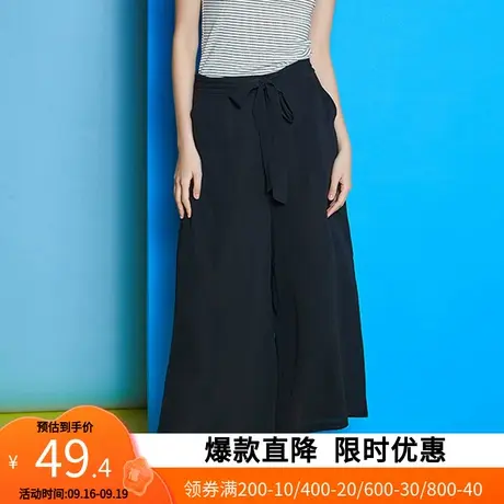 【断码S/M】艾格2022夏季新款纯黑色气质简约时尚潮流阔腿裤Z530商品大图