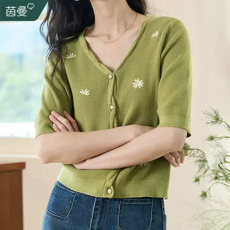 茵曼法式通勤针织短袖正肩T恤女2023夏季新款绣花v领开衫别致上衣图片