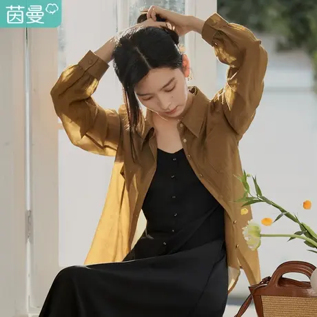 茵曼2023春女装新款通勤翻领肌理感宽松职业简约显瘦气质衬衫衬衣图片