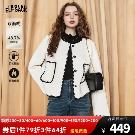 妖精的口袋【千金出行】小香风毛呢外套女2023秋季新款小个子外套图片