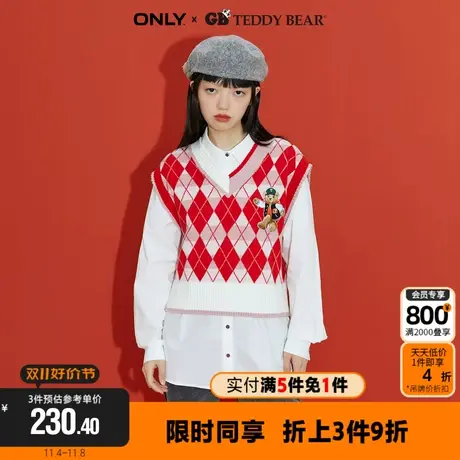 【买5免1】ONLYGB TEDDY BEAR泰迪熊联名针织衫套装女|122413023商品大图
