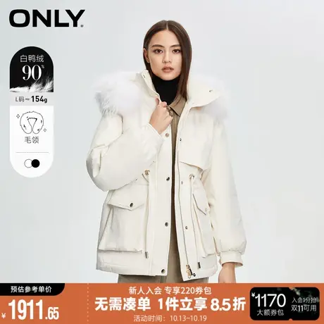 ONLY2023秋冬新款90白鸭绒潮流连帽保暖收腰羽绒服女*123423015商品大图