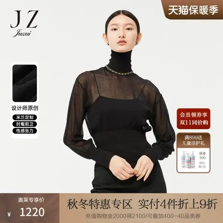 【米兰设计师款】JZ玖姿2022春季新款女小性感高领黑色修身套头衫图片