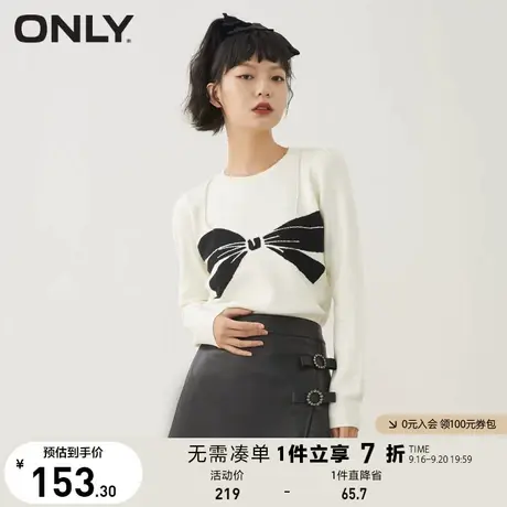 ONLY奥莱夏季圆领套头毛针织衫女商品大图