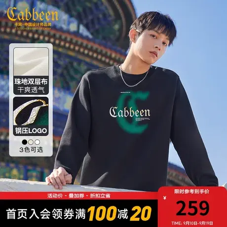 卡宾男装 LOGO叠印卫衣2023秋新款潮流字母印花上衣街头男女同款A图片