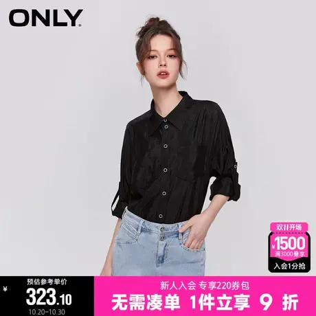 ONLY2023冬季新款时尚通勤风精致纽扣肌理感衬衫女|123205041商品大图