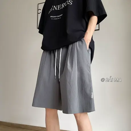 日系短裤男夏季冰丝速干五分运动休闲裤子男士宽松直筒沙滩大裤衩商品大图