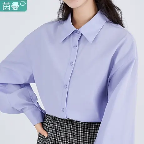 茵曼官方旗舰店蓝色长袖衬衫女士2024新款春季灯笼袖法式衬衣上衣图片