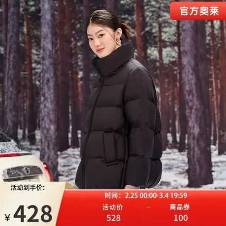 【90鹅绒】坦博尔奥莱outlets羽绒服女短款立领保暖外套TD336506商品大图