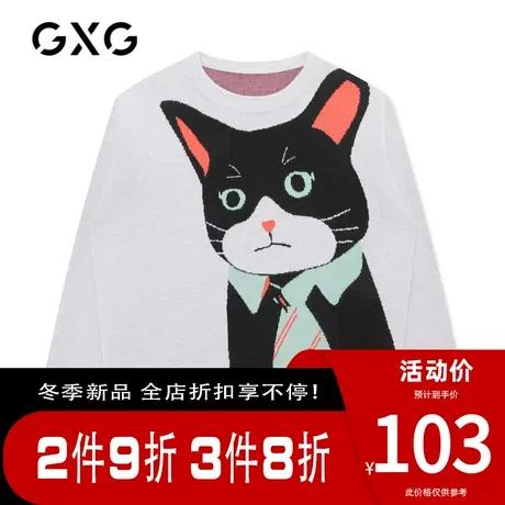 【新款】GXG男装 冬季时尚百搭低领毛衫GHC1200062I图片
