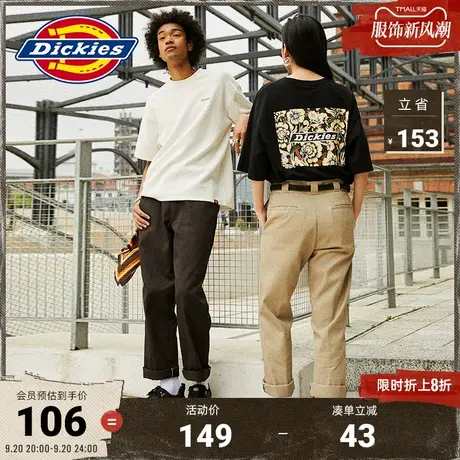 Dickies23新品春夏 工装灵感 夏日风情背部印花休闲短袖T恤男女商品大图