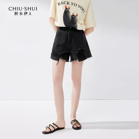 秋水伊人时尚辣妹破洞毛边牛仔裤2024夏季新款女高腰A字显瘦短裤图片