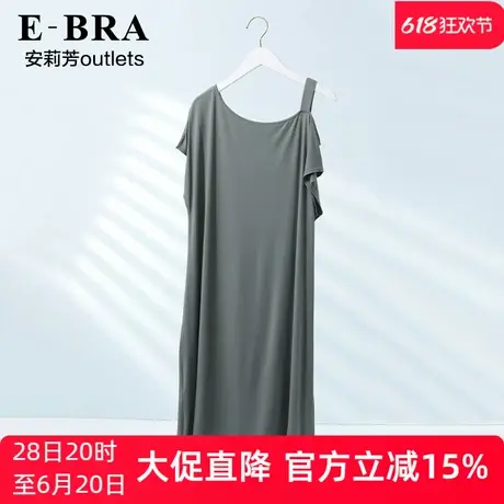 安莉芳outlets睡裙E-BRA绵绸人造棉斜肩宽松舒适睡衣连衣裙可外穿商品大图