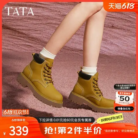 TATA他她英伦大黄靴女靴复古工装马丁靴加绒短靴2024新款CDP02DD4商品大图