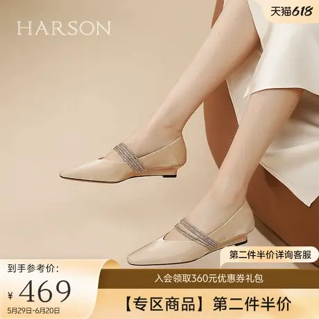 哈森法式水钻浅口单鞋2025春季新款低跟尖头牛皮革女鞋HWS250147图片
