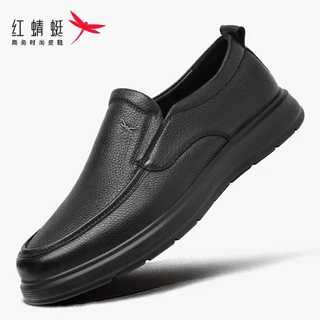红蜻蜓男鞋新款鞋子男士休闲一脚蹬软底软羊皮鞋男真皮爸爸鞋夏季商品大图