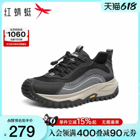 红蜻蜓时尚休闲鞋2025秋季新款男鞋厚底户外徒步运动休闲鞋健步鞋商品大图