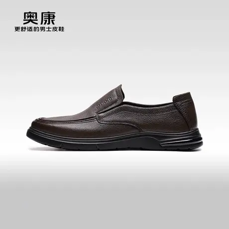 【门店发货】奥康秋季新款真皮休闲皮鞋男商务驾车软底耐磨鞋商品大图