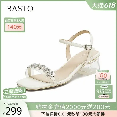 百思图2025夏季新款商场同款一字带凉鞋时尚潮流女鞋TNE46BL5图片