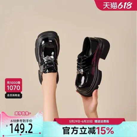 戈美其厚底乐福鞋女2025新款漆皮英伦风小皮鞋一脚蹬高跟小皮鞋女商品大图