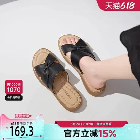 戈美琪拖鞋女夏季2025新款外穿法式凉拖绝美配裙子平底凉鞋子沙滩图片